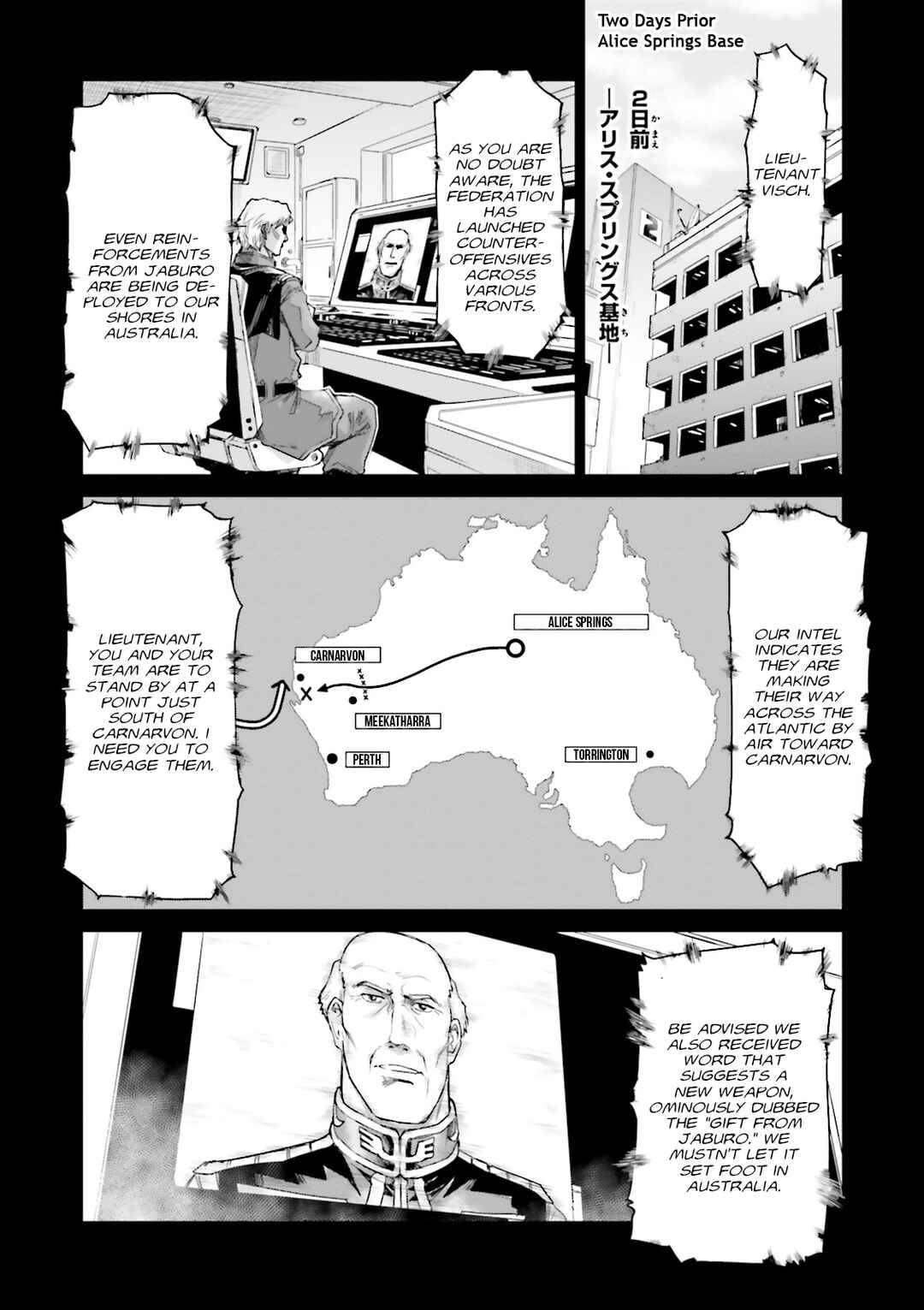 Page 20 Chapter 0 Mobile Suit Gundam Ground Zero - Rise from the Ashes