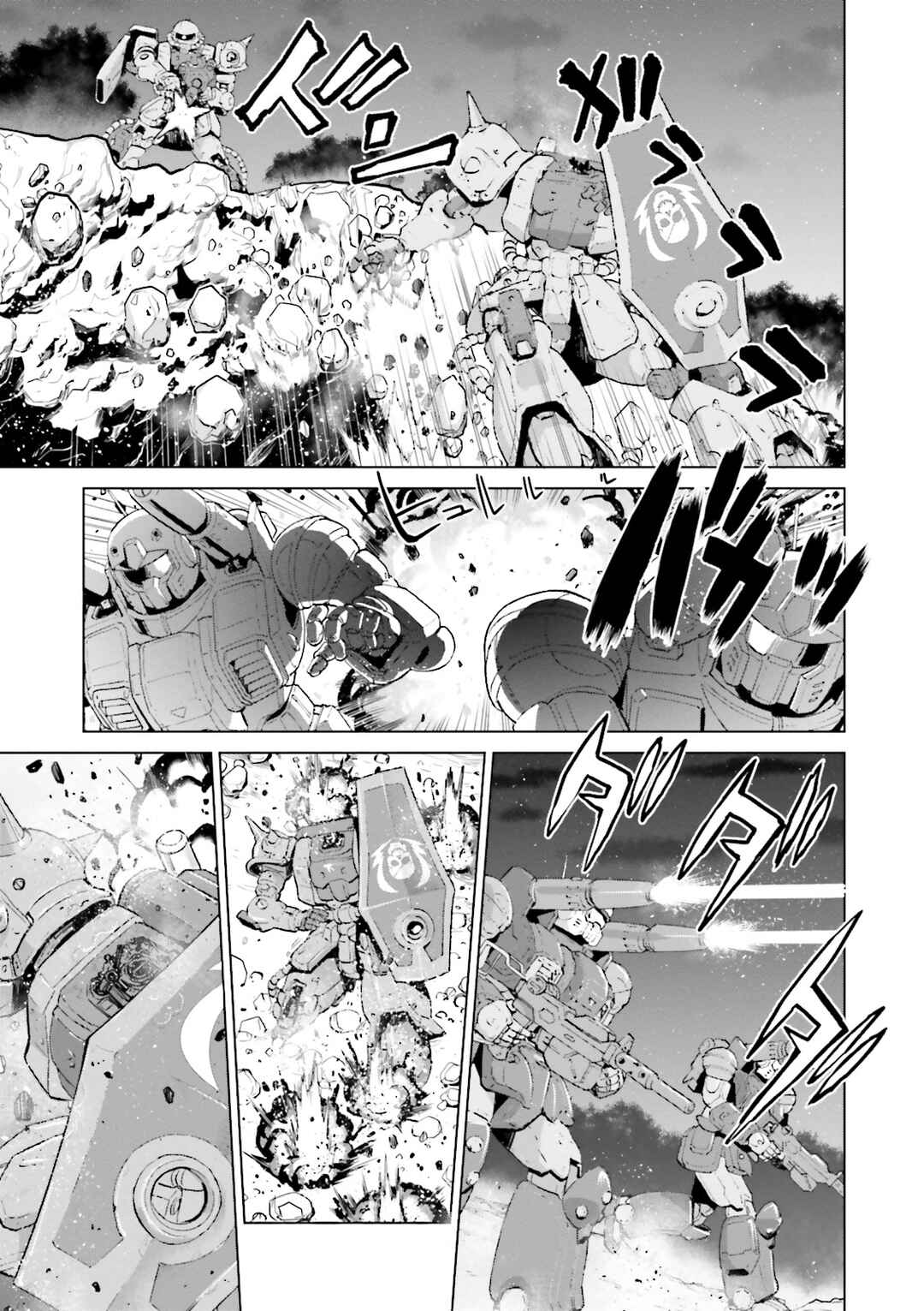 Page 28 Chapter 0 Mobile Suit Gundam Ground Zero - Rise from the Ashes