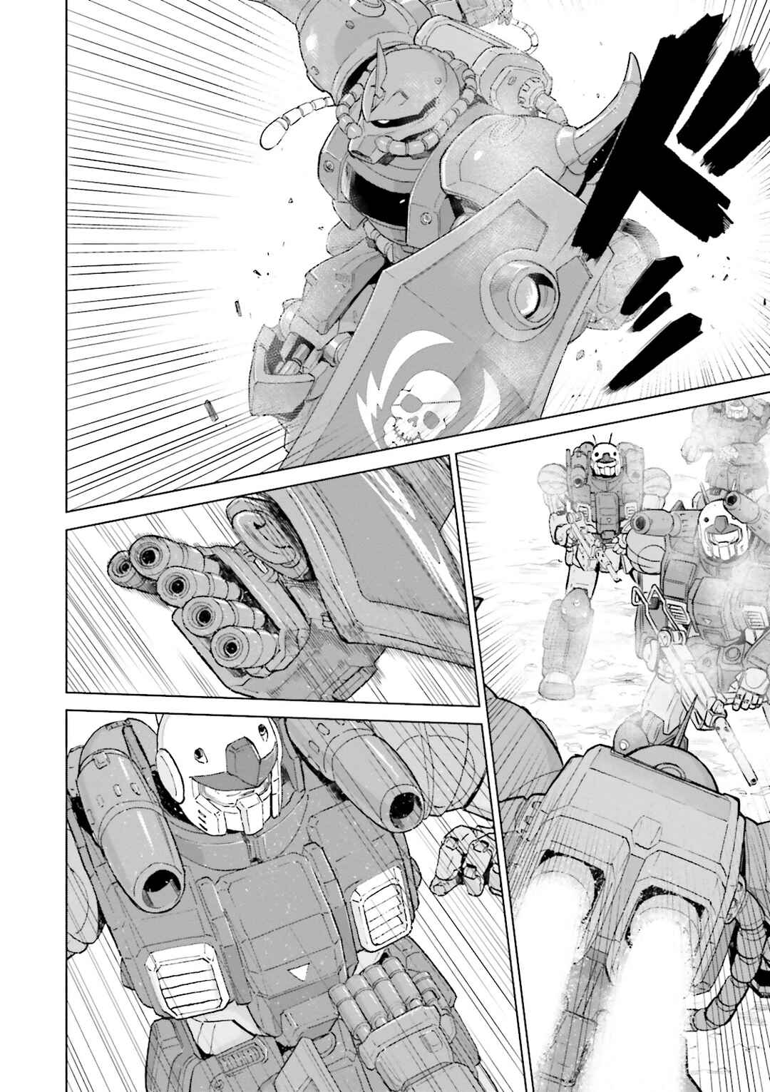Page 35 Chapter 0 Mobile Suit Gundam Ground Zero - Rise from the Ashes