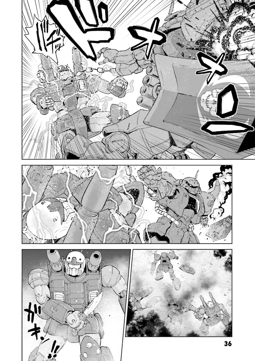 Page 37 Chapter 0 Mobile Suit Gundam Ground Zero - Rise from the Ashes