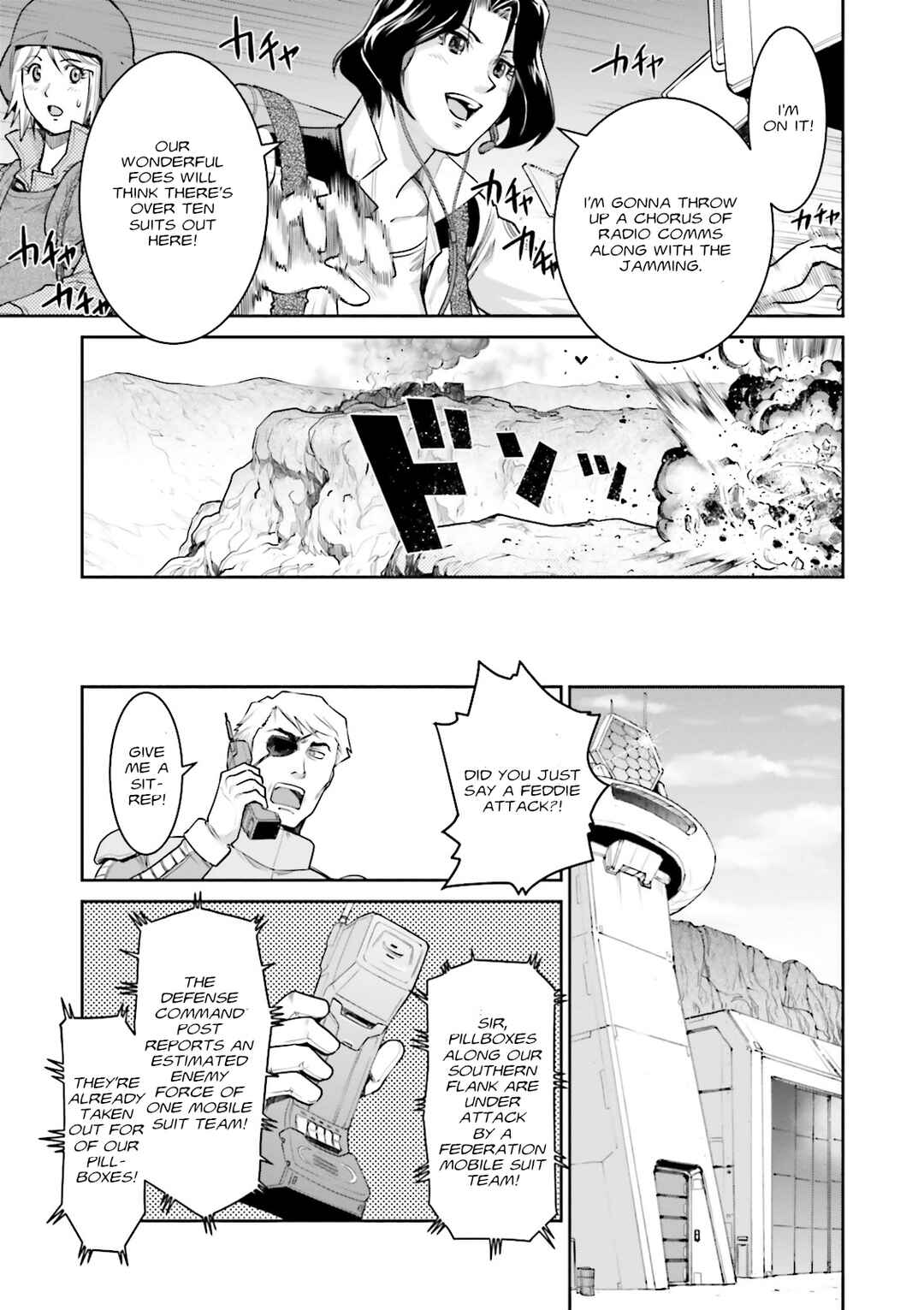 Page 21 Chapter 4 Mobile Suit Gundam Ground Zero - Rise from the Ashes