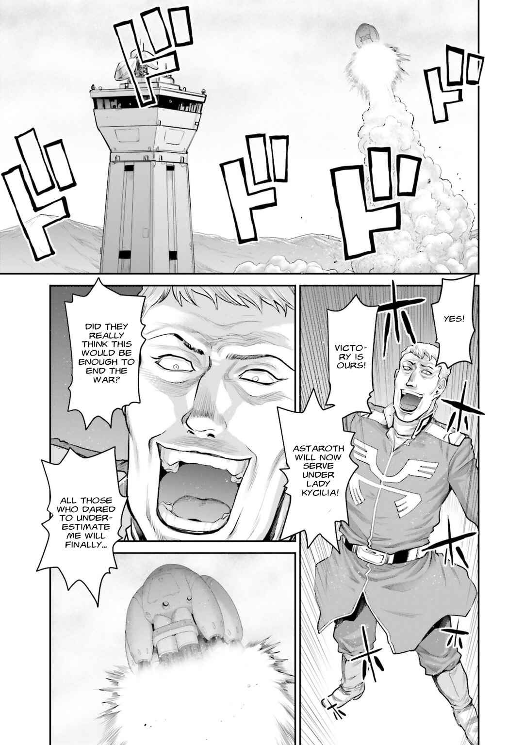 Page 17 Chapter 21 Mobile Suit Gundam Ground Zero - Rise from the Ashes