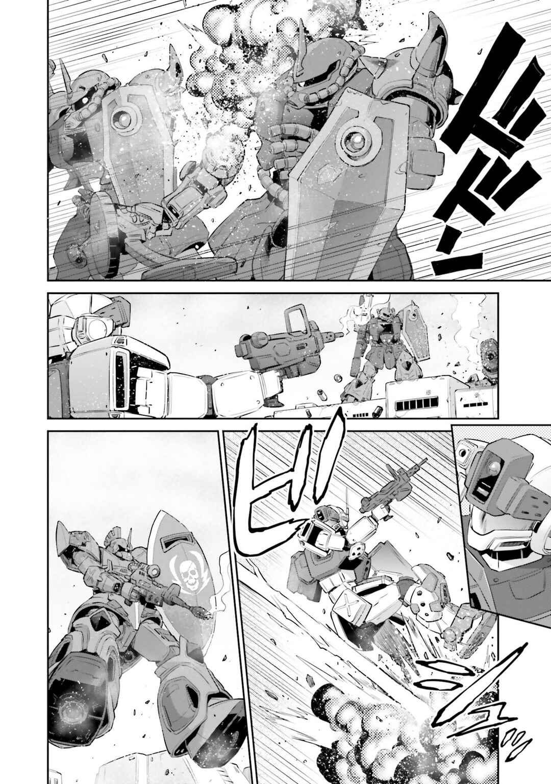 Page 8 Chapter 21 Mobile Suit Gundam Ground Zero - Rise from the Ashes