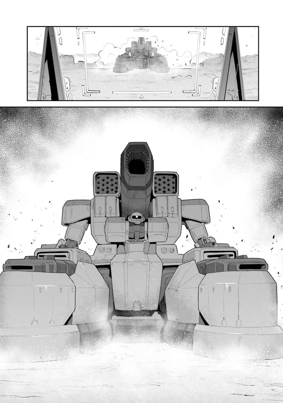 Page 13 Chapter 19 Mobile Suit Gundam Ground Zero - Rise from the Ashes