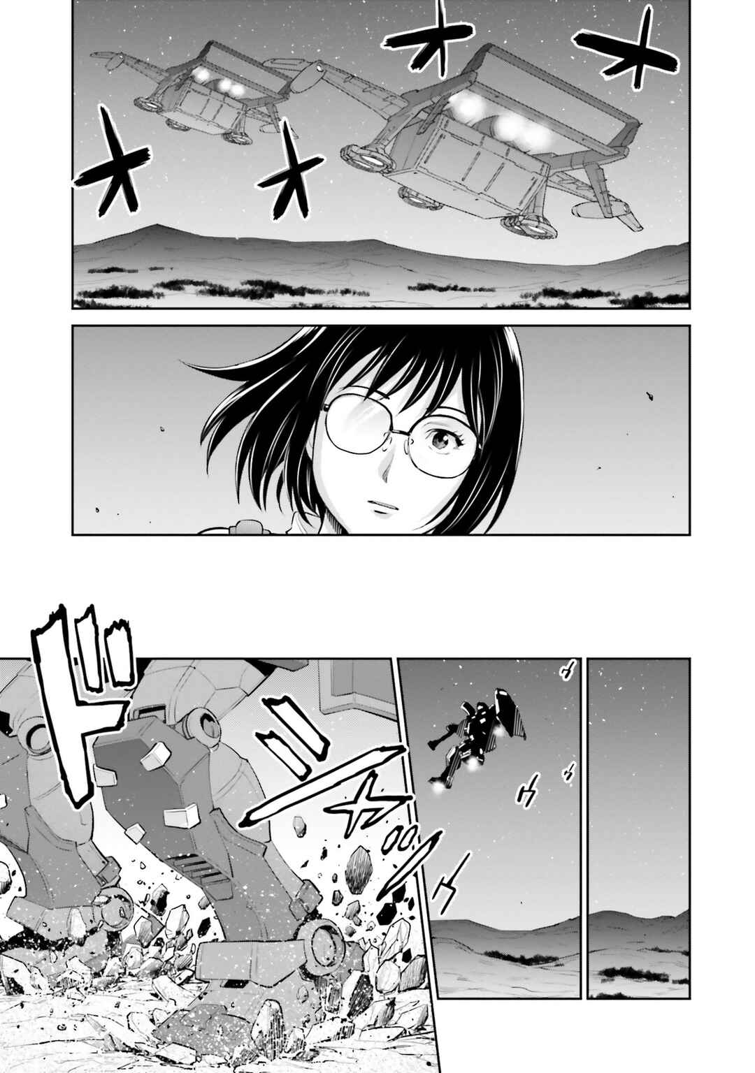 Page 19 Chapter 15 Mobile Suit Gundam Ground Zero - Rise from the Ashes