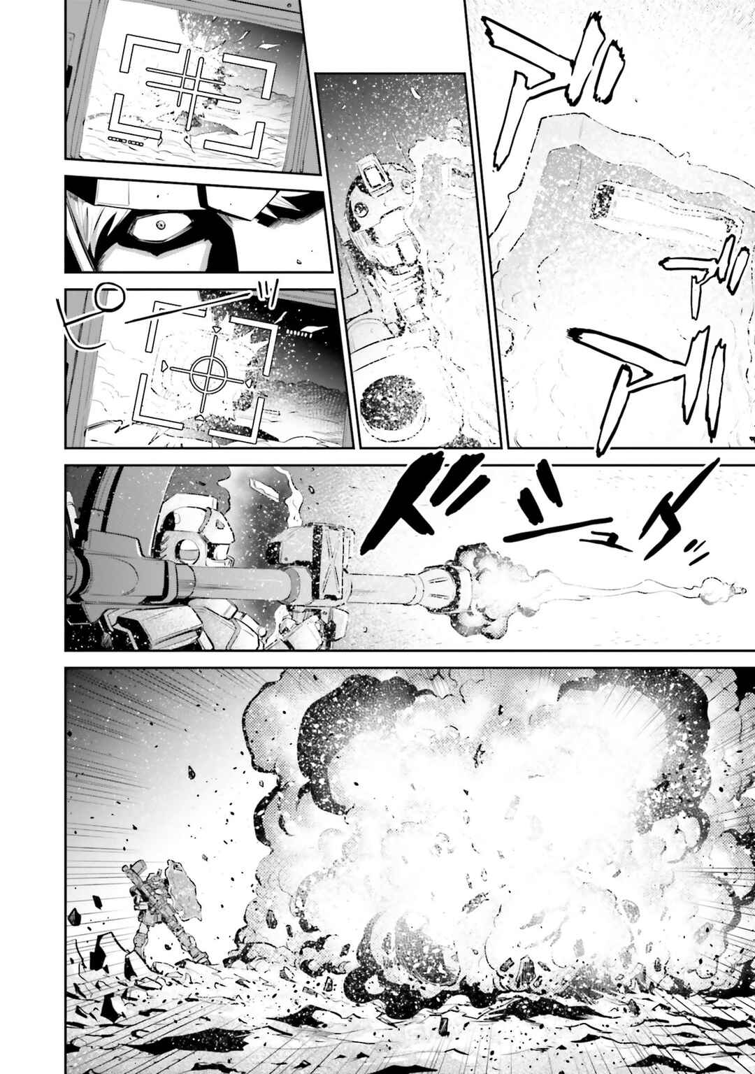 Page 29 Chapter 15 Mobile Suit Gundam Ground Zero - Rise from the Ashes