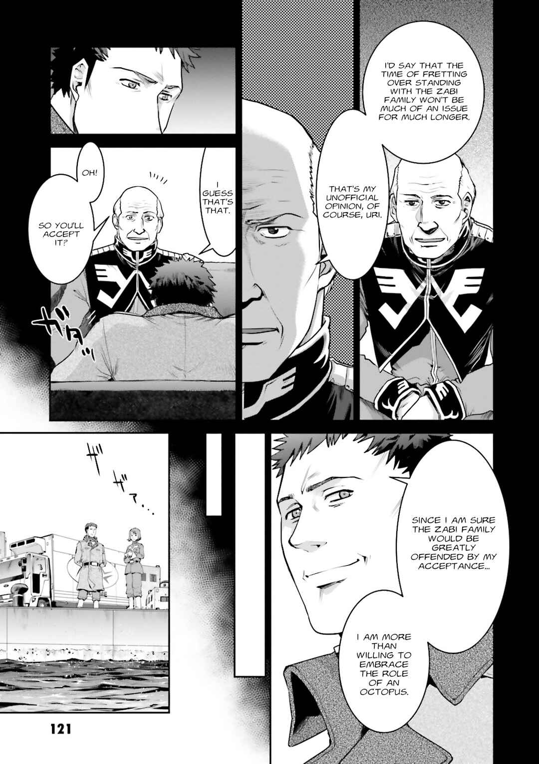 Page 9 Chapter 3 Mobile Suit Gundam Ground Zero - Rise from the Ashes