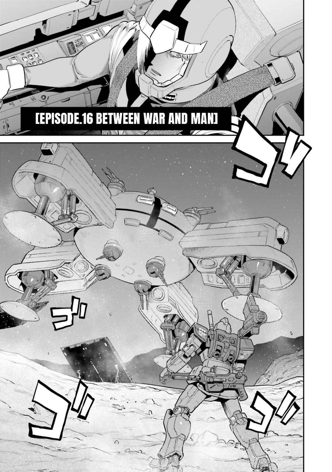 Page 1 Chapter 16 Mobile Suit Gundam Ground Zero - Rise from the Ashes