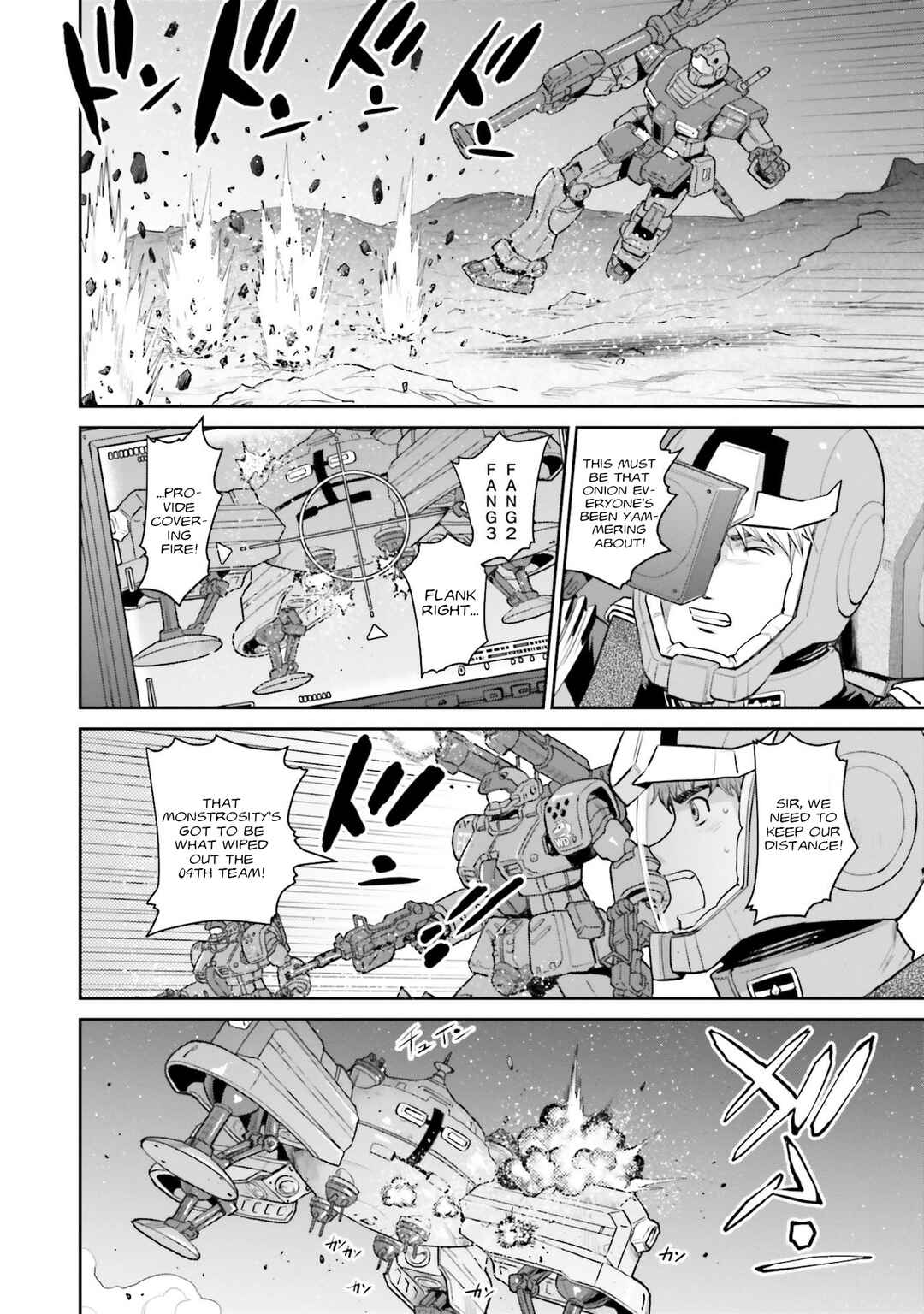 Page 3 Chapter 16 Mobile Suit Gundam Ground Zero - Rise from the Ashes
