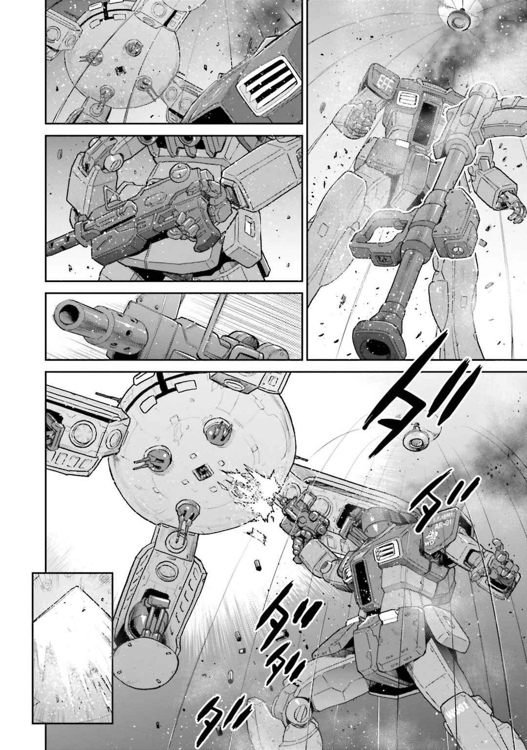 Page 7 Chapter 16 Mobile Suit Gundam Ground Zero - Rise from the Ashes