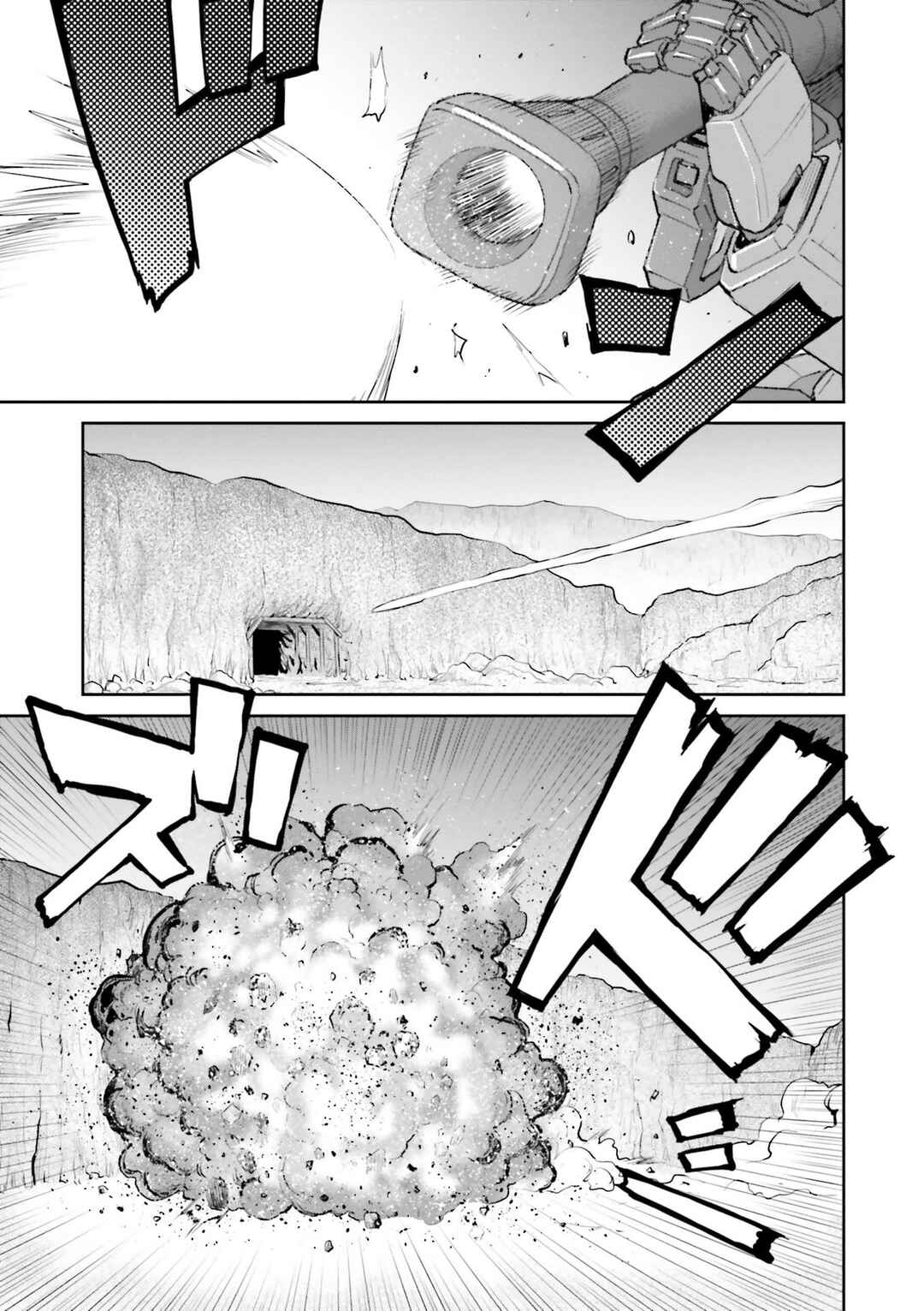 Page 21 Chapter 8 Mobile Suit Gundam Ground Zero - Rise from the Ashes