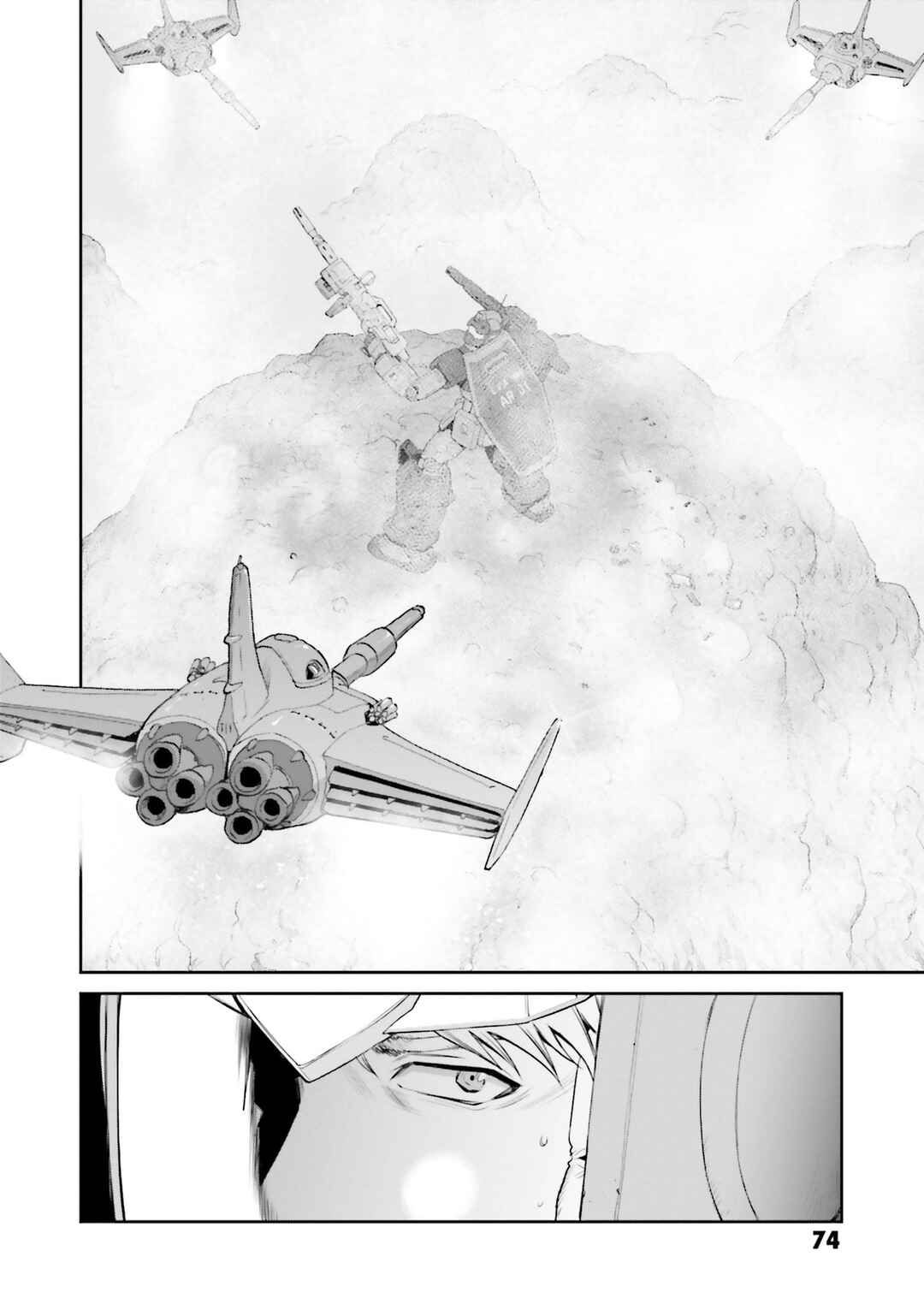 Page 17 Chapter 7 Mobile Suit Gundam Ground Zero - Rise from the Ashes