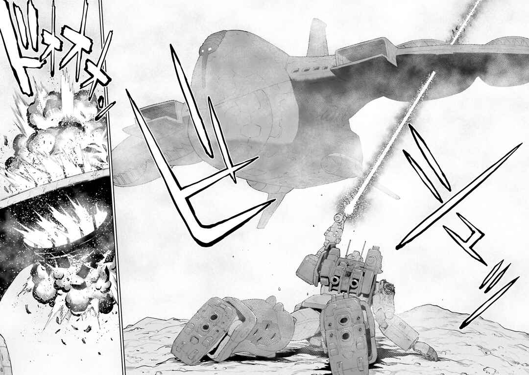 Page 23 Chapter 7 Mobile Suit Gundam Ground Zero - Rise from the Ashes