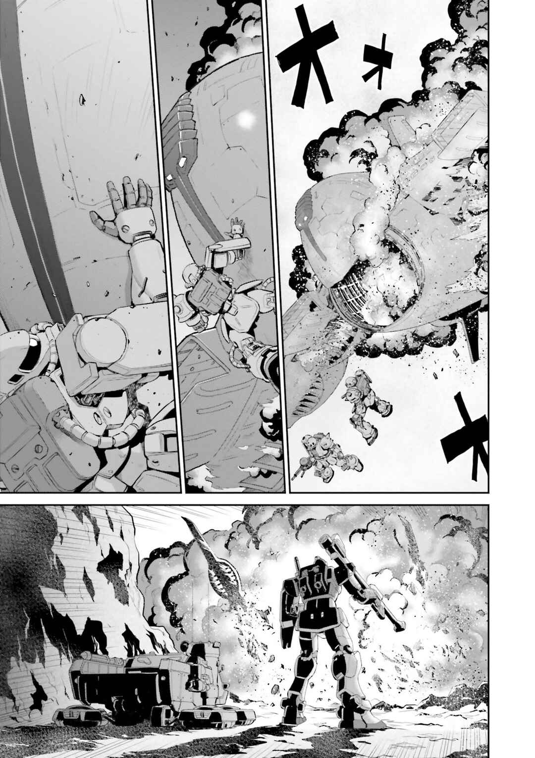 Page 29 Chapter 7 Mobile Suit Gundam Ground Zero - Rise from the Ashes