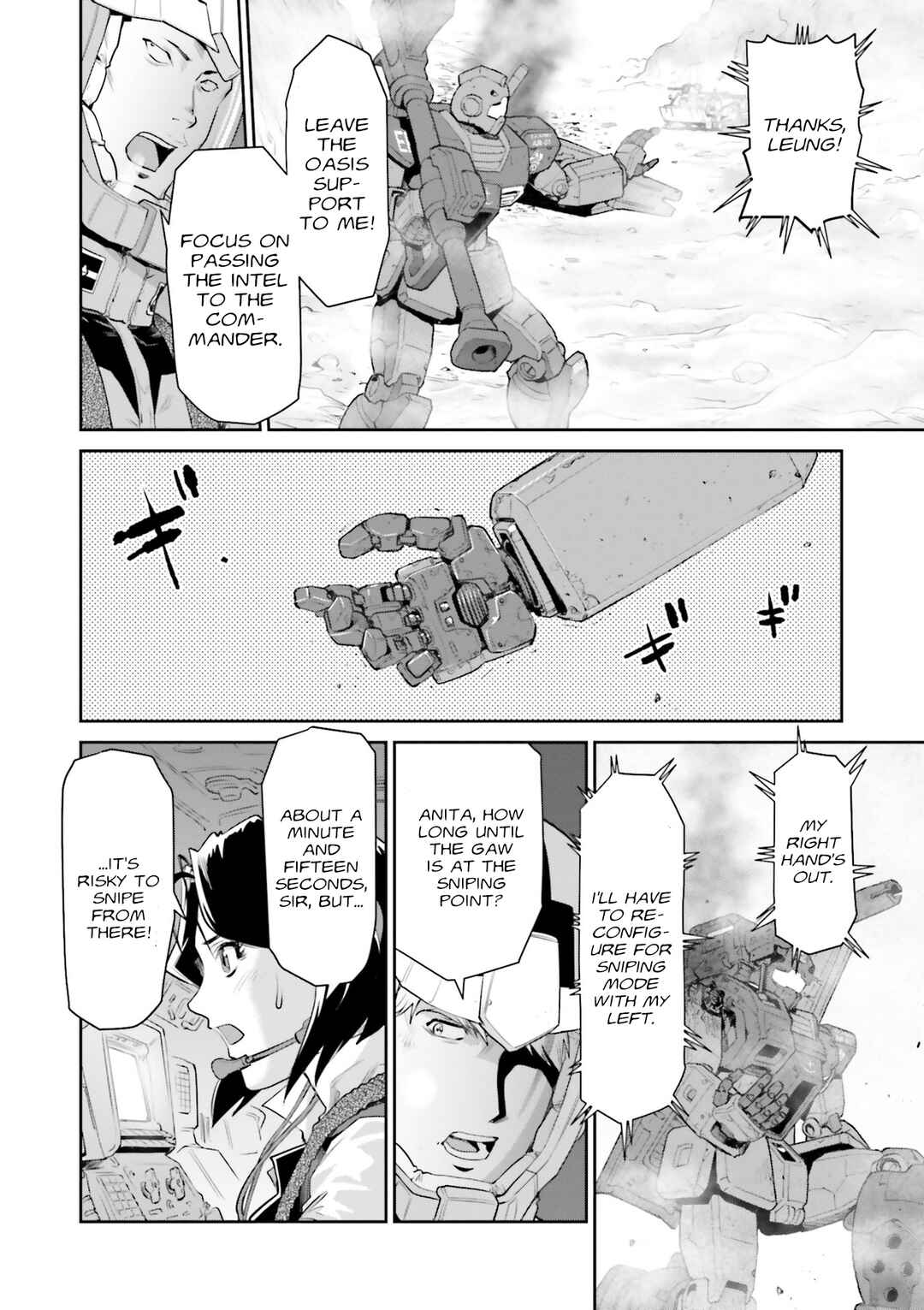 Page 7 Chapter 7 Mobile Suit Gundam Ground Zero - Rise from the Ashes