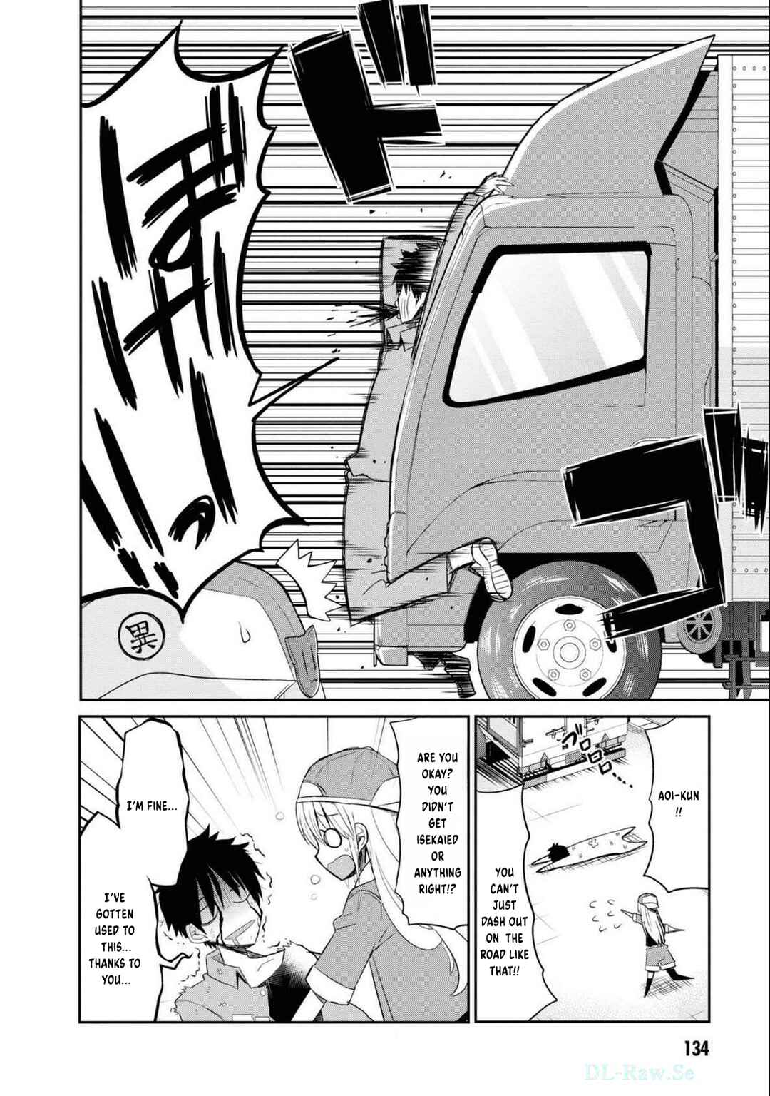 Page 11 Chapter 7 Isekai Tensei Kabushikigaisha: Anshin Anzen na Tensei Life, Teikyou Shimasu
