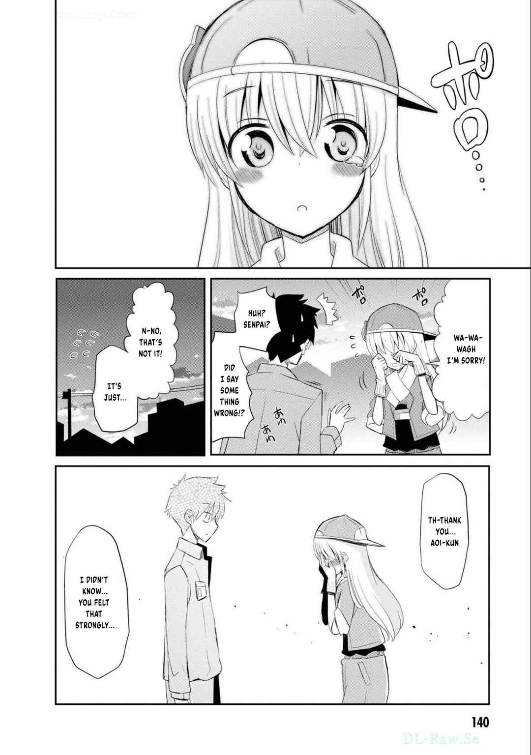 Page 17 Chapter 7 Isekai Tensei Kabushikigaisha: Anshin Anzen na Tensei Life, Teikyou Shimasu