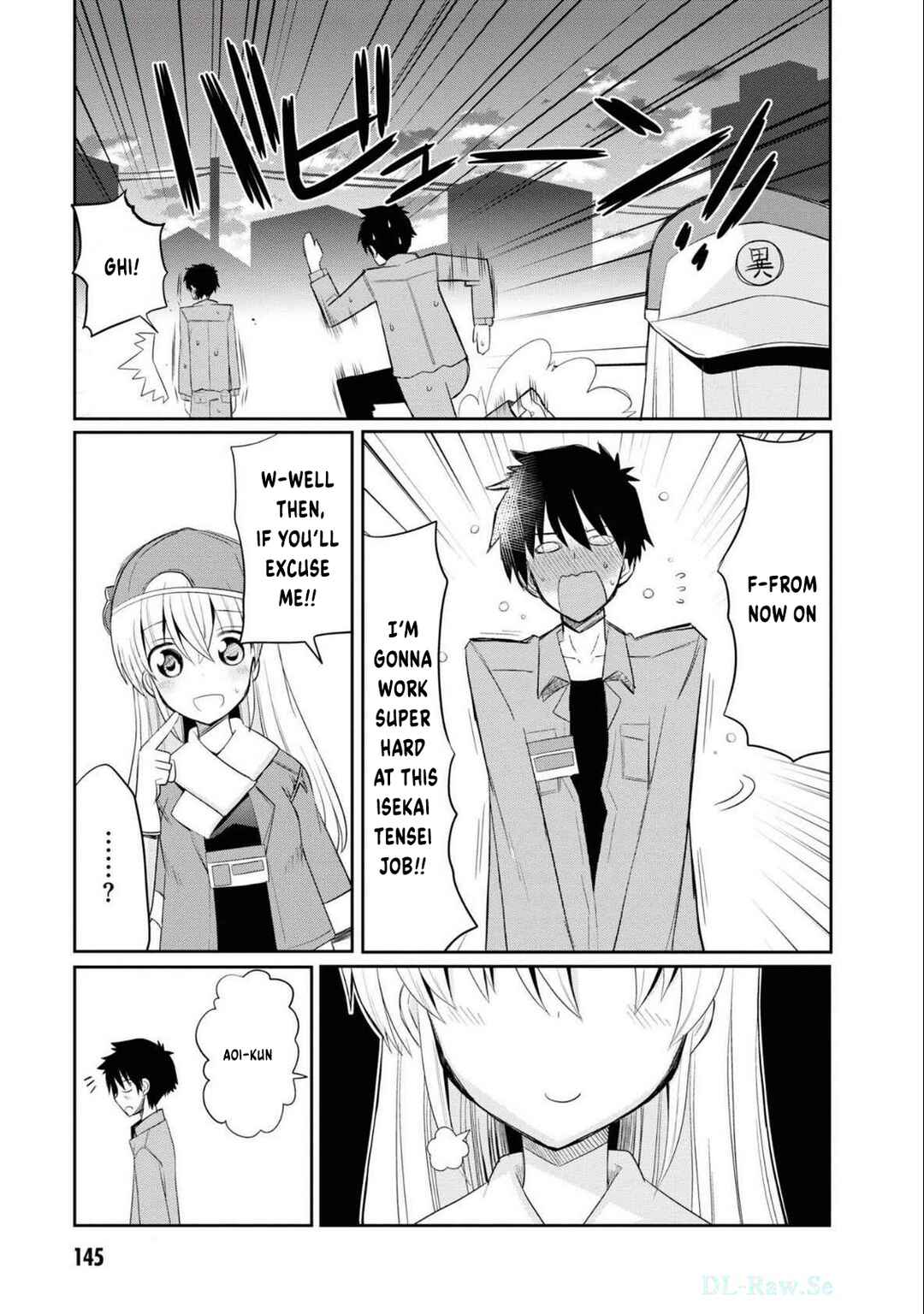 Page 22 Chapter 7 Isekai Tensei Kabushikigaisha: Anshin Anzen na Tensei Life, Teikyou Shimasu