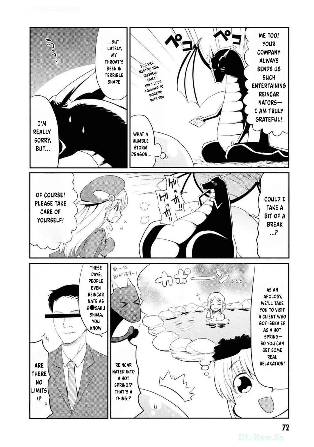 Page 3 Chapter 4 Isekai Tensei Kabushikigaisha: Anshin Anzen na Tensei Life, Teikyou Shimasu