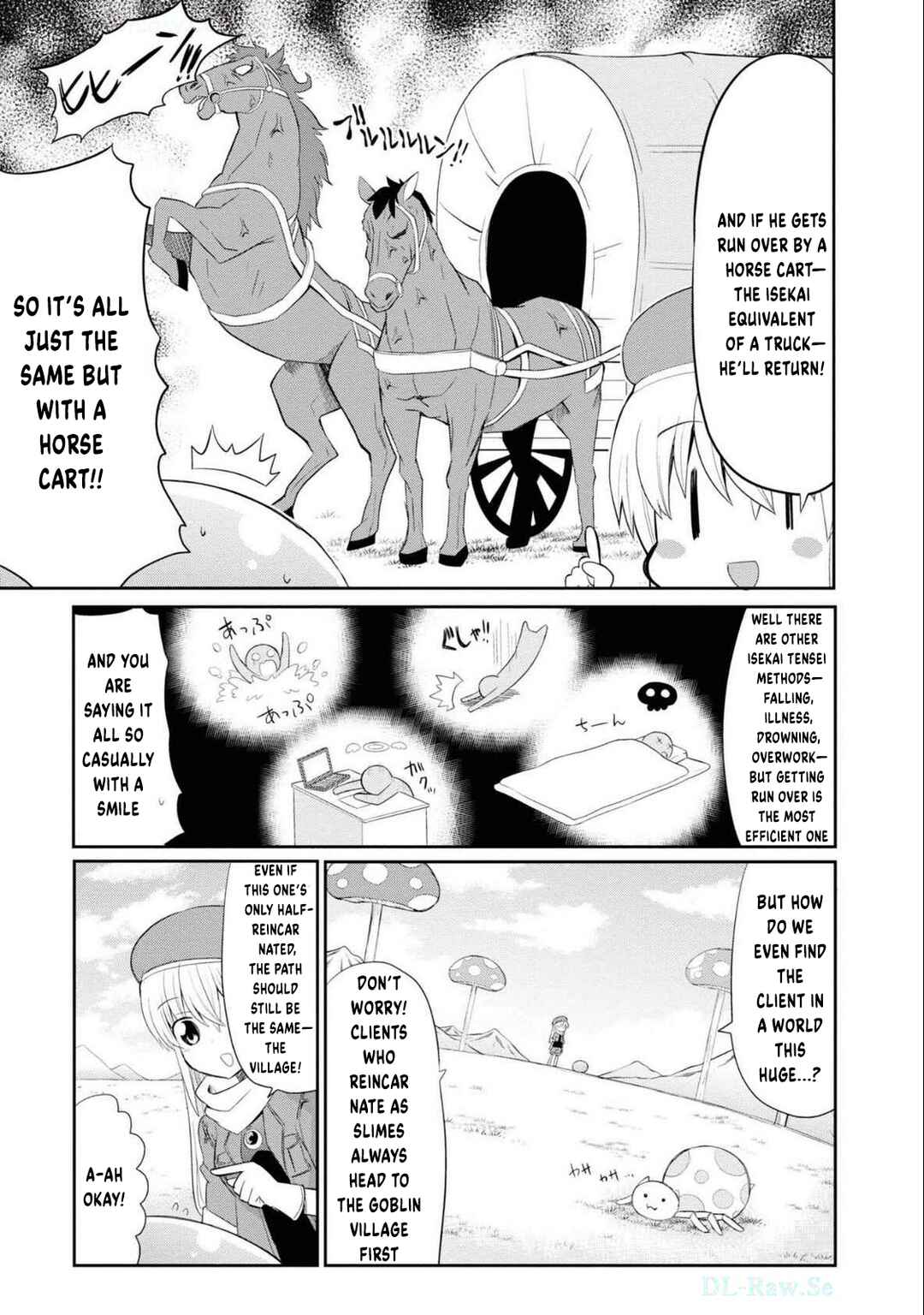 Page 6 Chapter 4 Isekai Tensei Kabushikigaisha: Anshin Anzen na Tensei Life, Teikyou Shimasu