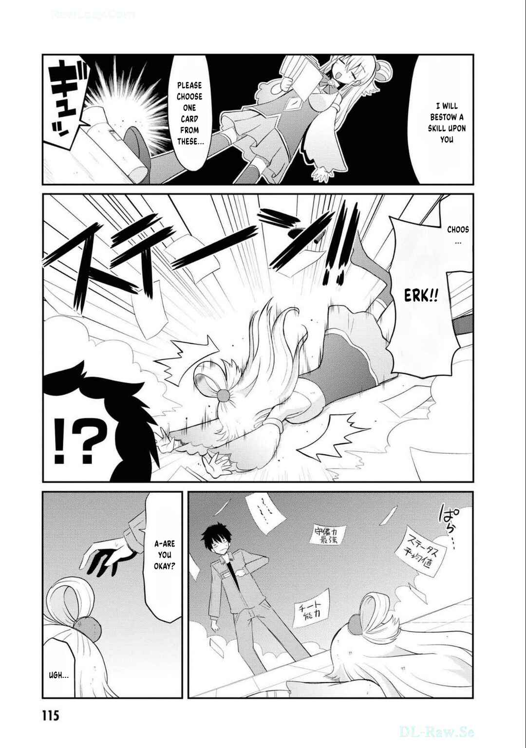 Page 10 Chapter 6 Isekai Tensei Kabushikigaisha: Anshin Anzen na Tensei Life, Teikyou Shimasu