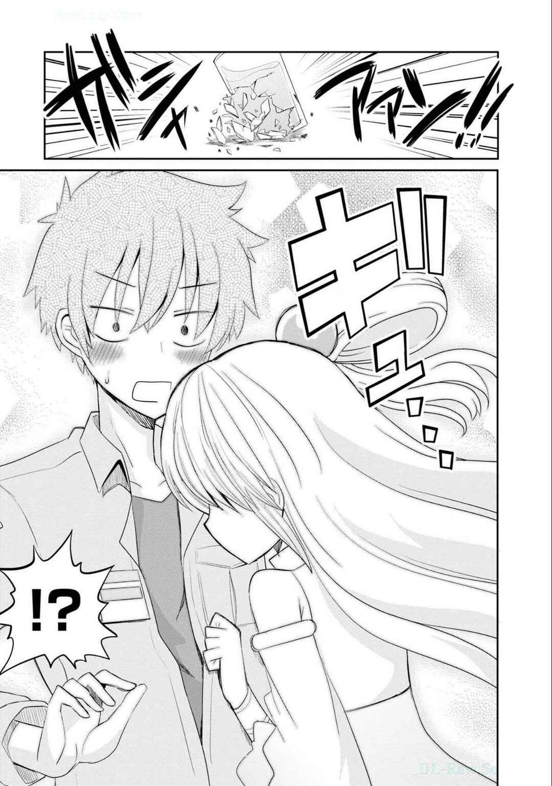 Page 14 Chapter 6 Isekai Tensei Kabushikigaisha: Anshin Anzen na Tensei Life, Teikyou Shimasu