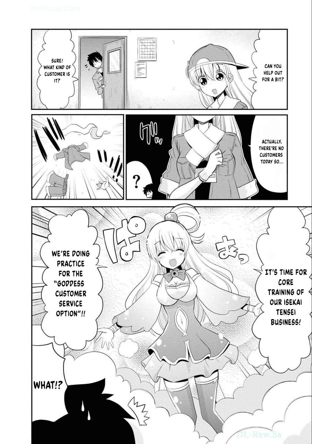 Page 5 Chapter 6 Isekai Tensei Kabushikigaisha: Anshin Anzen na Tensei Life, Teikyou Shimasu