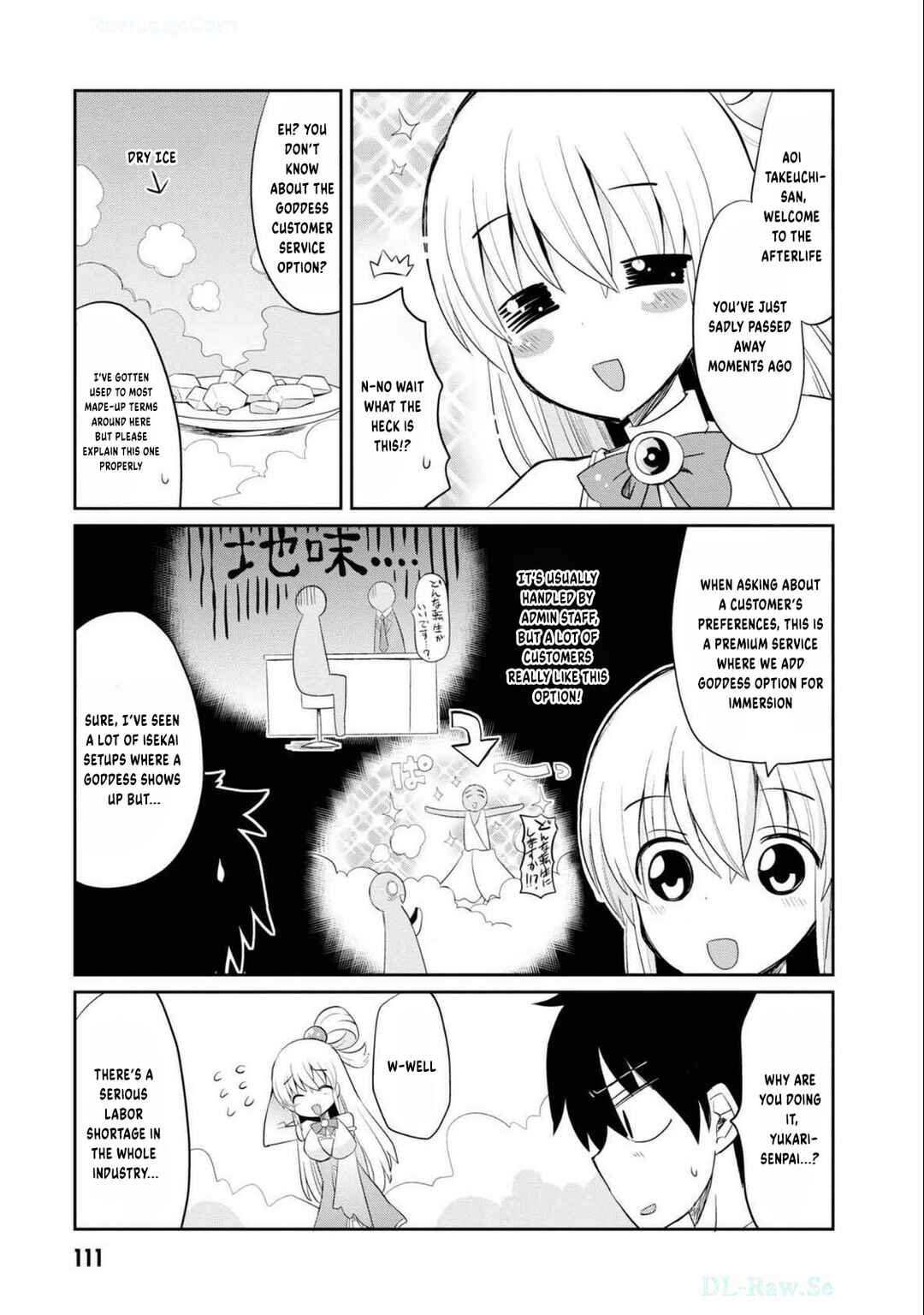 Page 6 Chapter 6 Isekai Tensei Kabushikigaisha: Anshin Anzen na Tensei Life, Teikyou Shimasu