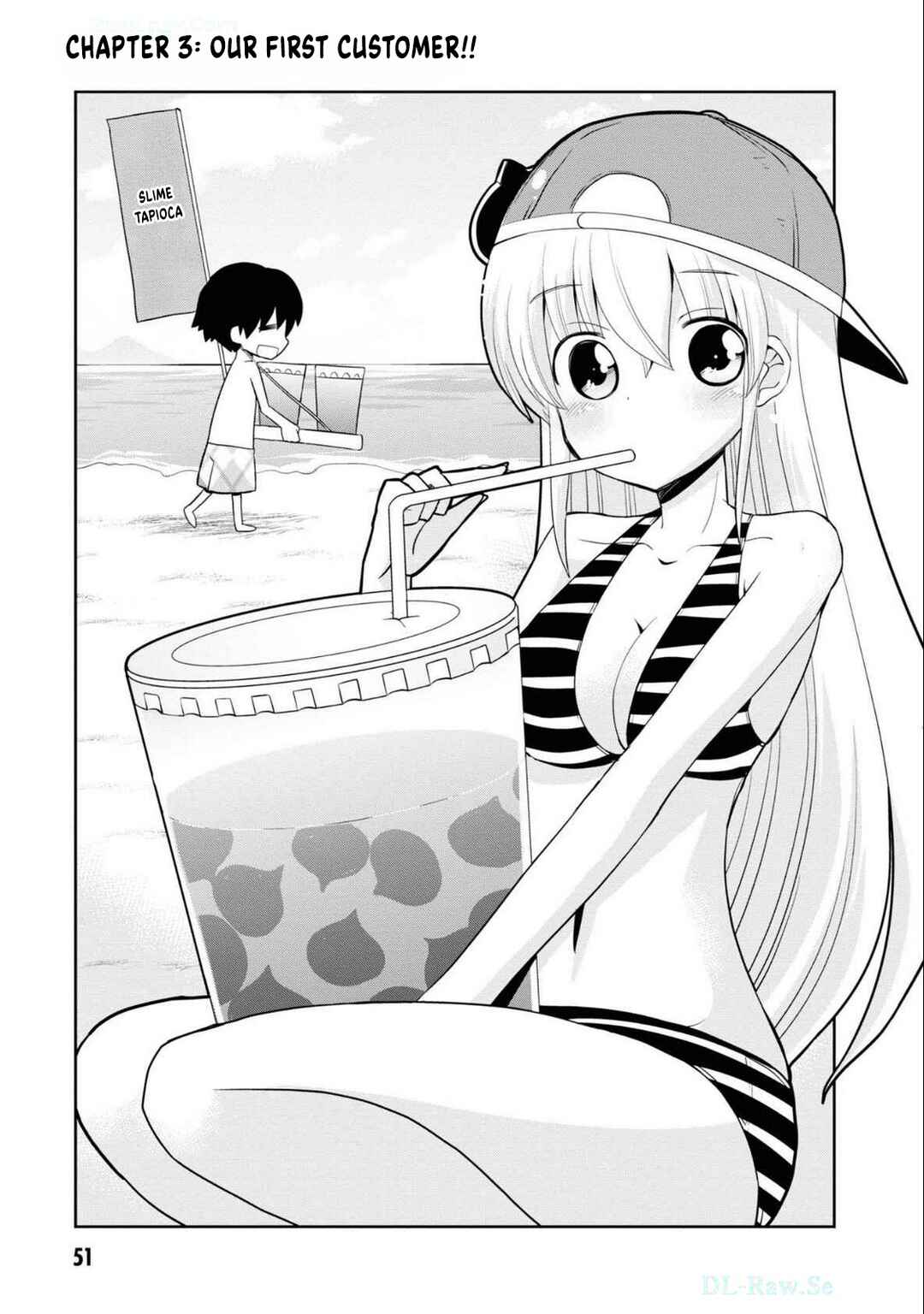 Page 4 Chapter 3 Isekai Tensei Kabushikigaisha: Anshin Anzen na Tensei Life, Teikyou Shimasu