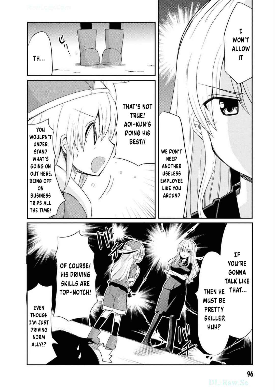 Page 11 Chapter 5 Isekai Tensei Kabushikigaisha: Anshin Anzen na Tensei Life, Teikyou Shimasu