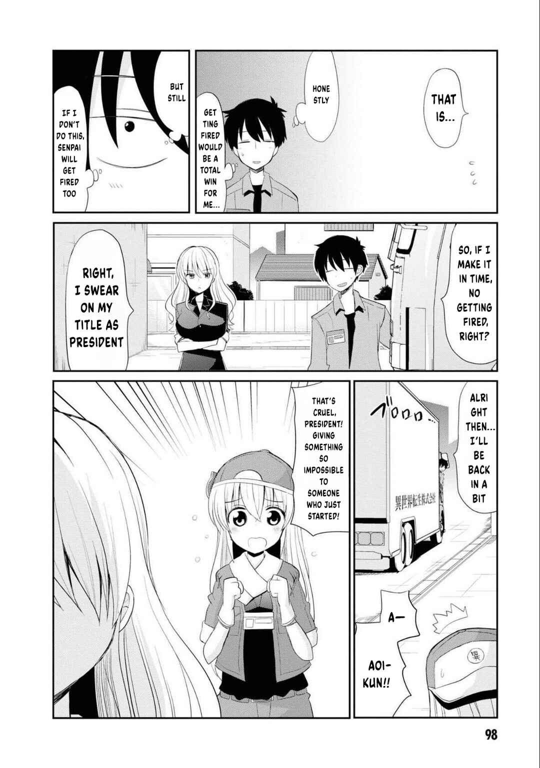 Page 13 Chapter 5 Isekai Tensei Kabushikigaisha: Anshin Anzen na Tensei Life, Teikyou Shimasu