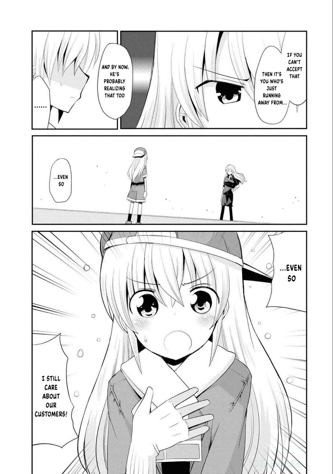 Page 15 Chapter 5 Isekai Tensei Kabushikigaisha: Anshin Anzen na Tensei Life, Teikyou Shimasu