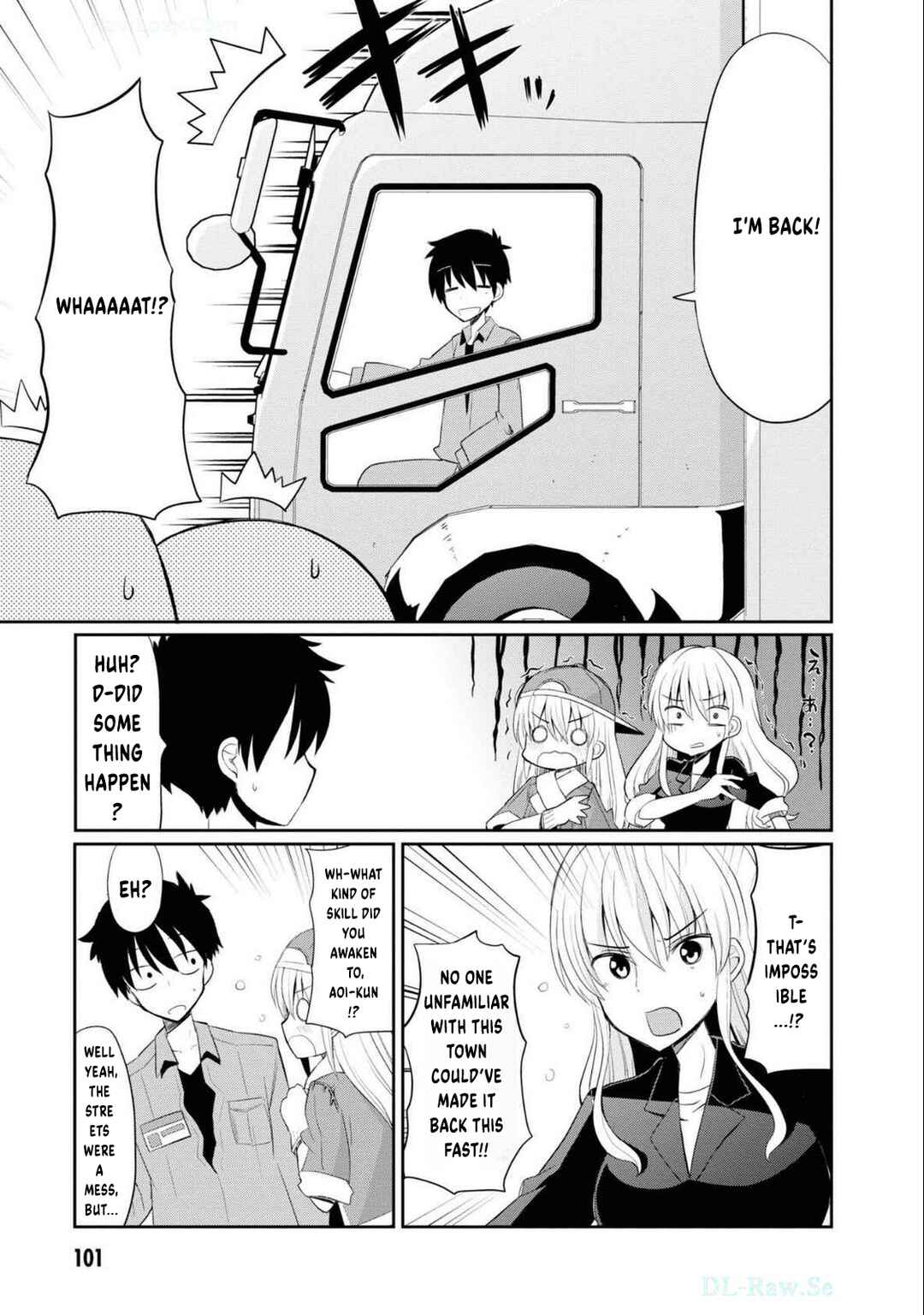 Page 16 Chapter 5 Isekai Tensei Kabushikigaisha: Anshin Anzen na Tensei Life, Teikyou Shimasu