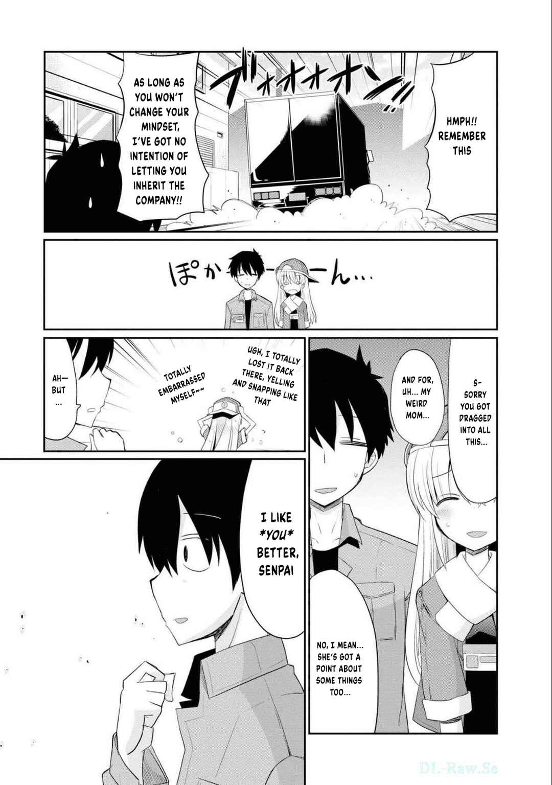 Page 20 Chapter 5 Isekai Tensei Kabushikigaisha: Anshin Anzen na Tensei Life, Teikyou Shimasu