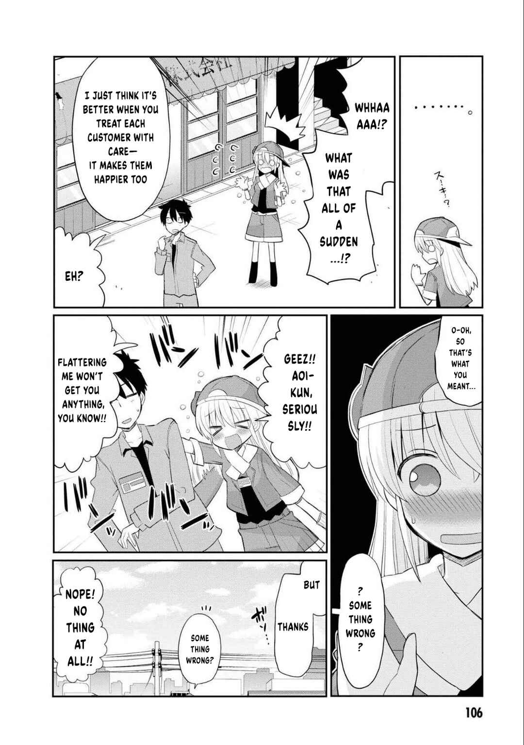 Page 21 Chapter 5 Isekai Tensei Kabushikigaisha: Anshin Anzen na Tensei Life, Teikyou Shimasu