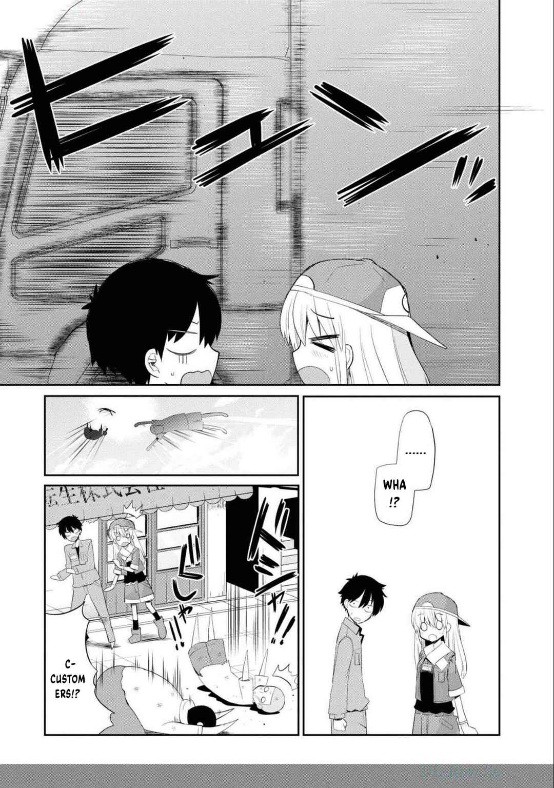 Page 4 Chapter 5 Isekai Tensei Kabushikigaisha: Anshin Anzen na Tensei Life, Teikyou Shimasu