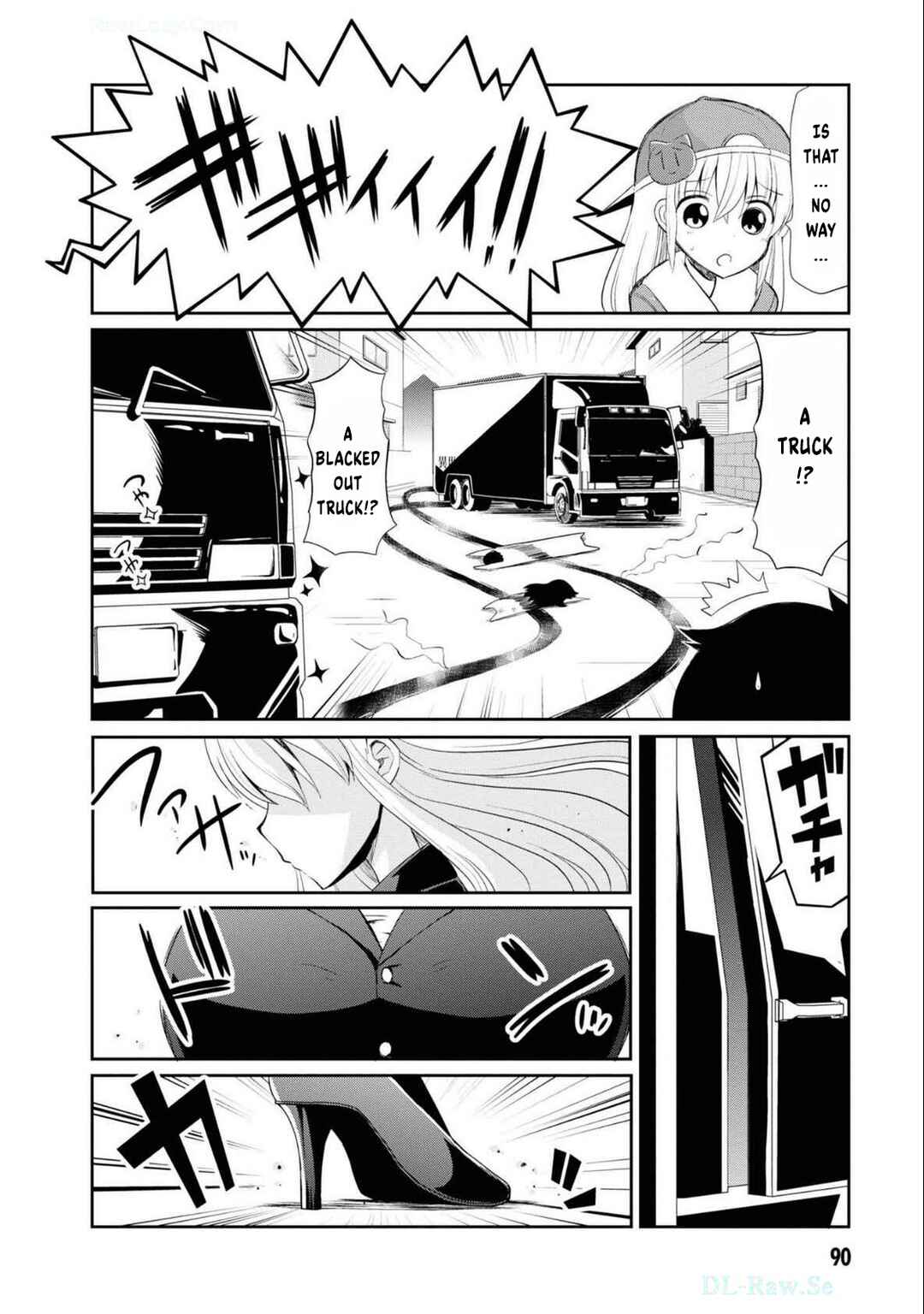Page 5 Chapter 5 Isekai Tensei Kabushikigaisha: Anshin Anzen na Tensei Life, Teikyou Shimasu
