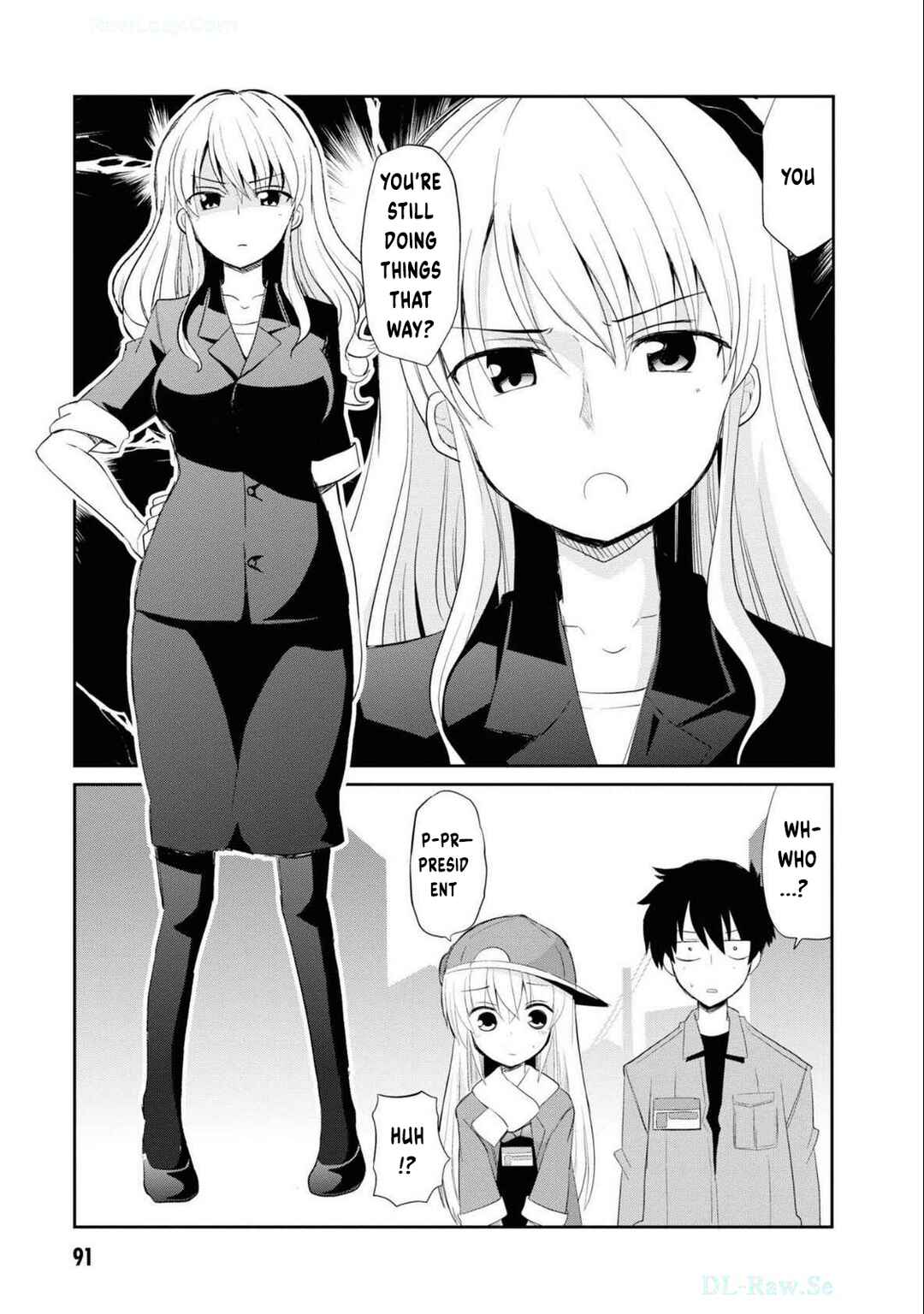 Page 6 Chapter 5 Isekai Tensei Kabushikigaisha: Anshin Anzen na Tensei Life, Teikyou Shimasu