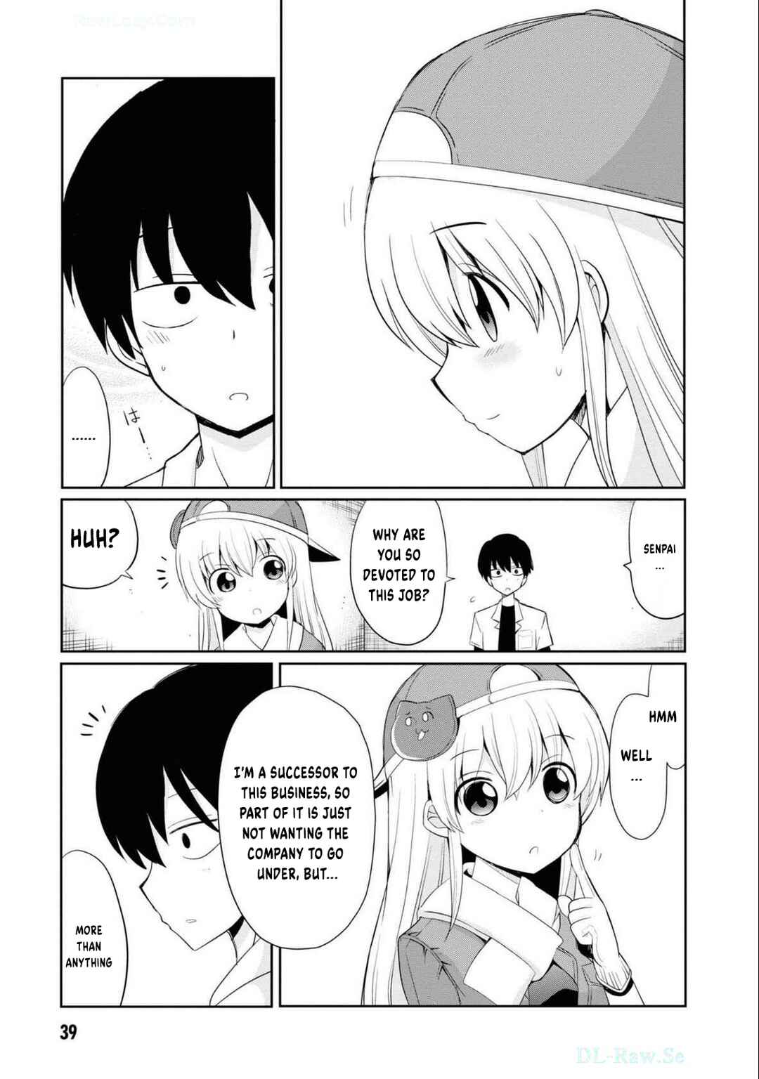 Page 12 Chapter 2 Isekai Tensei Kabushikigaisha: Anshin Anzen na Tensei Life, Teikyou Shimasu
