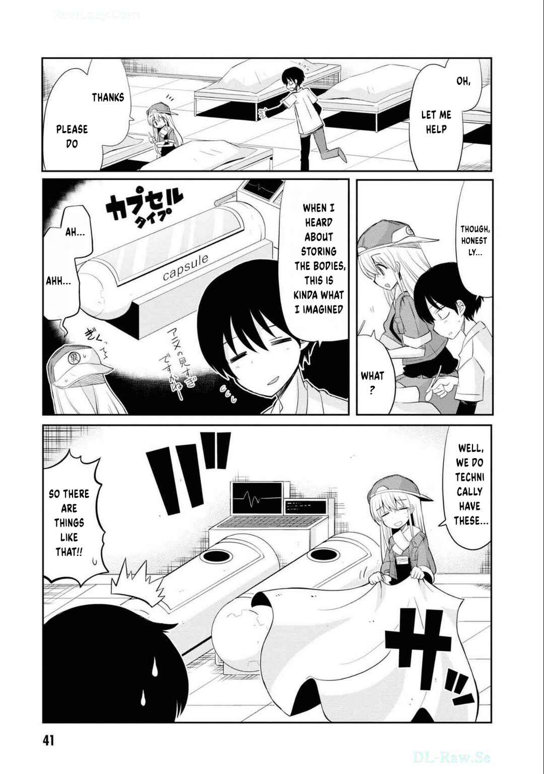 Page 14 Chapter 2 Isekai Tensei Kabushikigaisha: Anshin Anzen na Tensei Life, Teikyou Shimasu