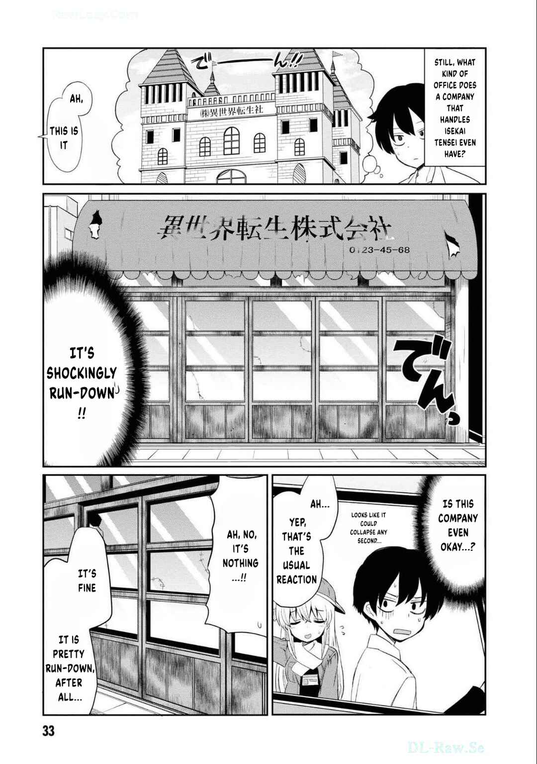 Page 6 Chapter 2 Isekai Tensei Kabushikigaisha: Anshin Anzen na Tensei Life, Teikyou Shimasu