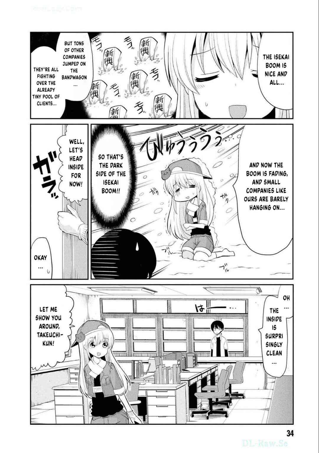 Page 7 Chapter 2 Isekai Tensei Kabushikigaisha: Anshin Anzen na Tensei Life, Teikyou Shimasu