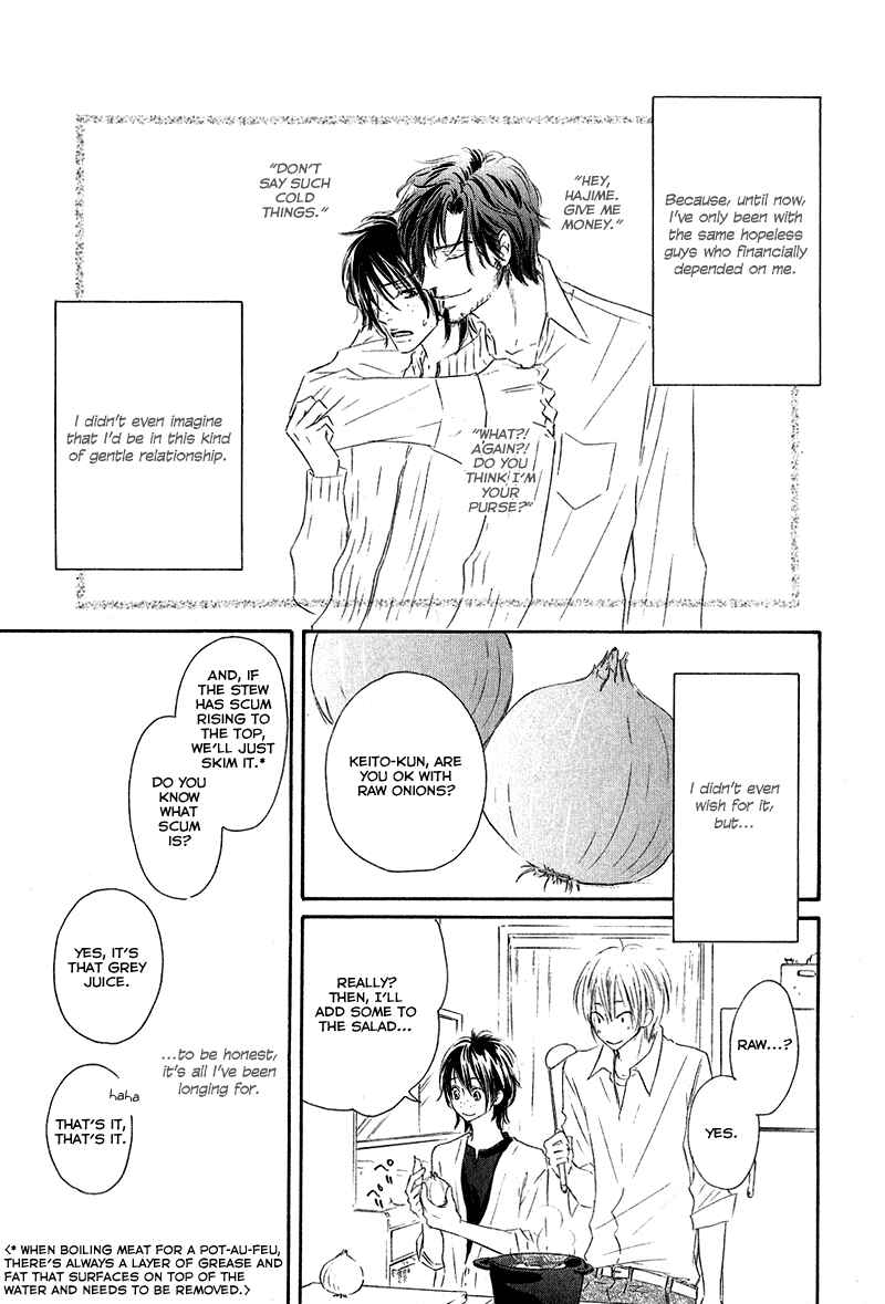 Page 11 Chapter 3 Café Latte Rhapsody