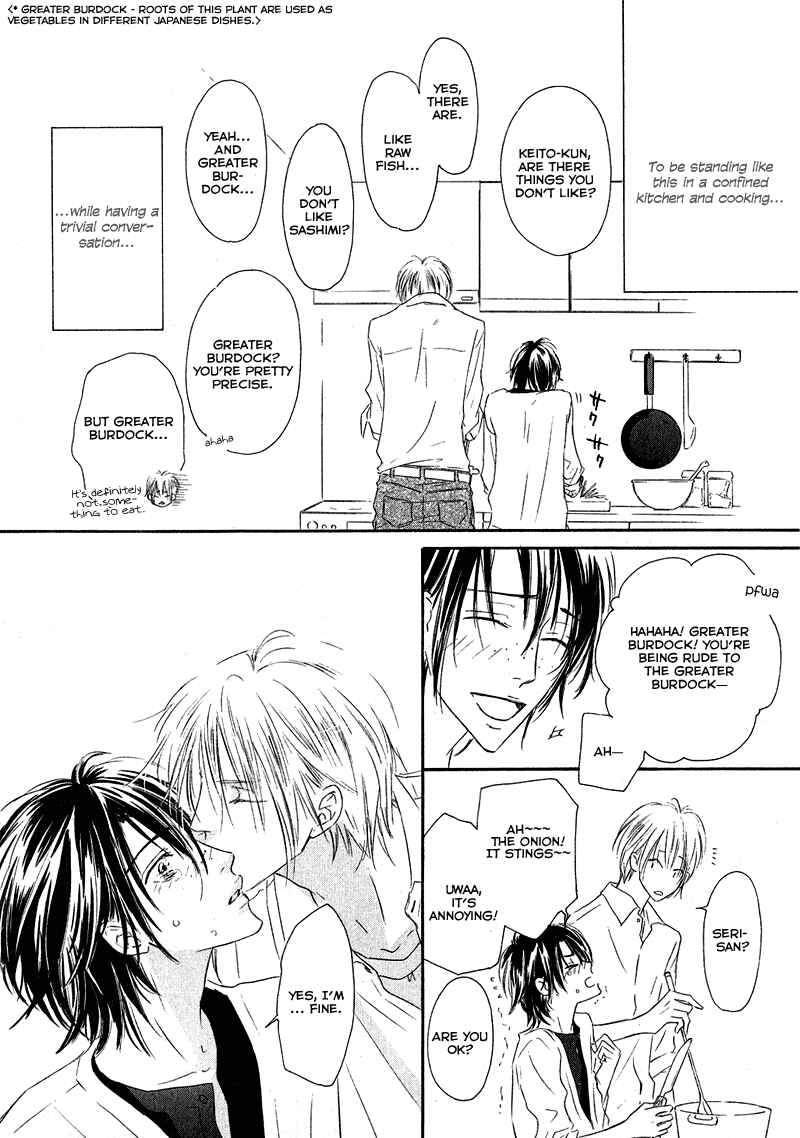 Page 12 Chapter 3 Café Latte Rhapsody
