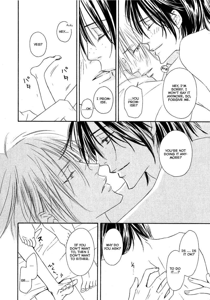 Page 18 Chapter 3 Café Latte Rhapsody