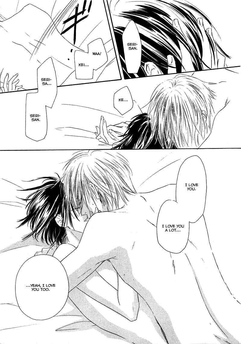 Page 19 Chapter 3 Café Latte Rhapsody