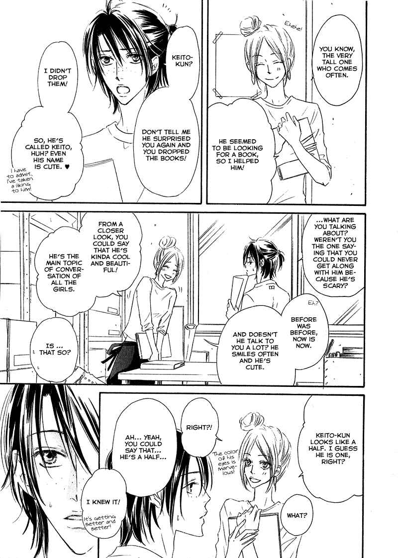 Page 23 Chapter 3 Café Latte Rhapsody