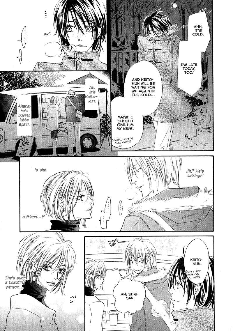 Page 25 Chapter 3 Café Latte Rhapsody