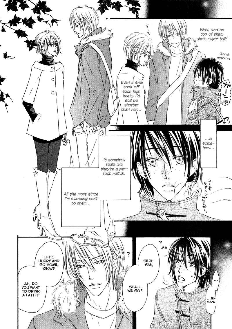 Page 26 Chapter 3 Café Latte Rhapsody