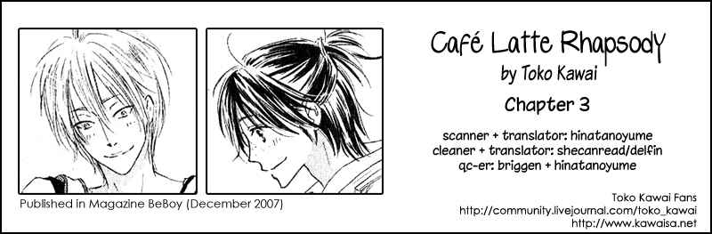Page 33 Chapter 3 Café Latte Rhapsody